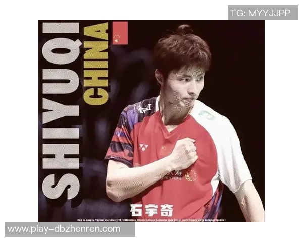 2026年3月份新闻北京羽毛球队实力强劲最新力量排名前十揭晓